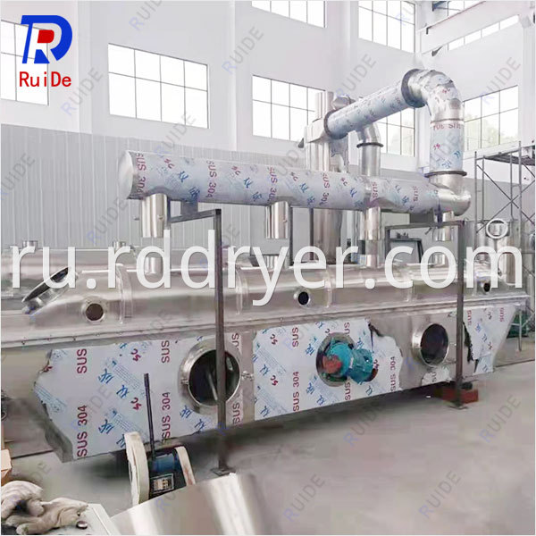 Lees Vibrating Fluid Bed Dryer